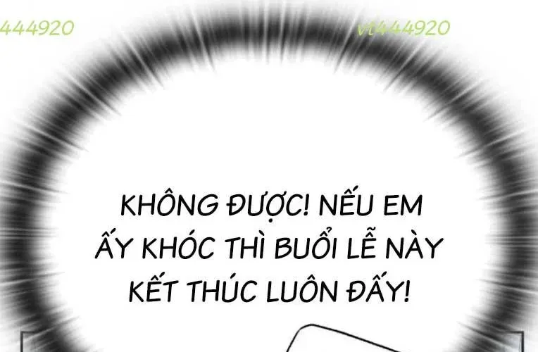 Trường Mẫu Giáo Thần Thú Chap 46 - Next Chap 47