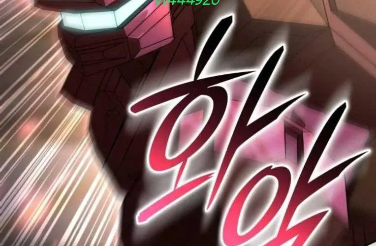 Trường Mẫu Giáo Thần Thú Chap 46 - Next Chap 47