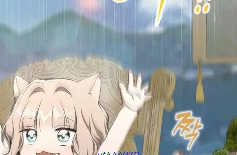 Trường Mẫu Giáo Thần Thú Chap 46 - Next Chap 47