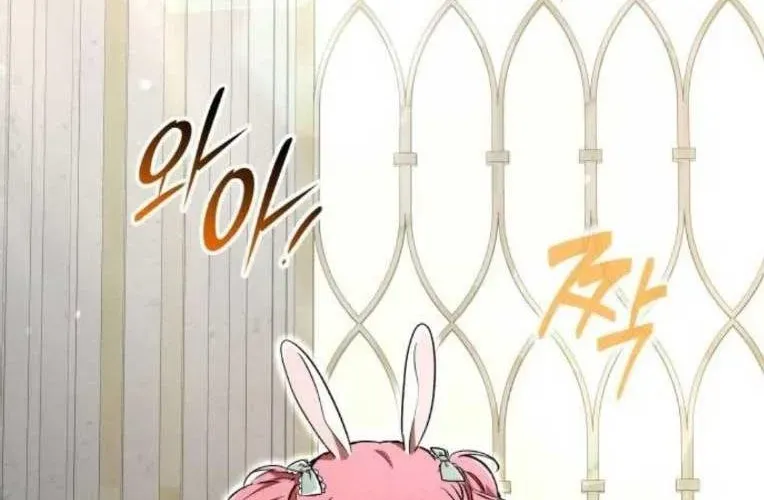 Trường Mẫu Giáo Thần Thú Chap 46 - Next Chap 47