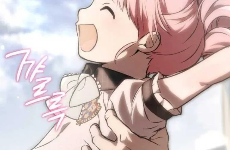 Trường Mẫu Giáo Thần Thú Chap 46 - Next Chap 47