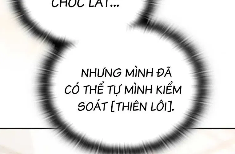 Trường Mẫu Giáo Thần Thú Chap 46 - Next Chap 47