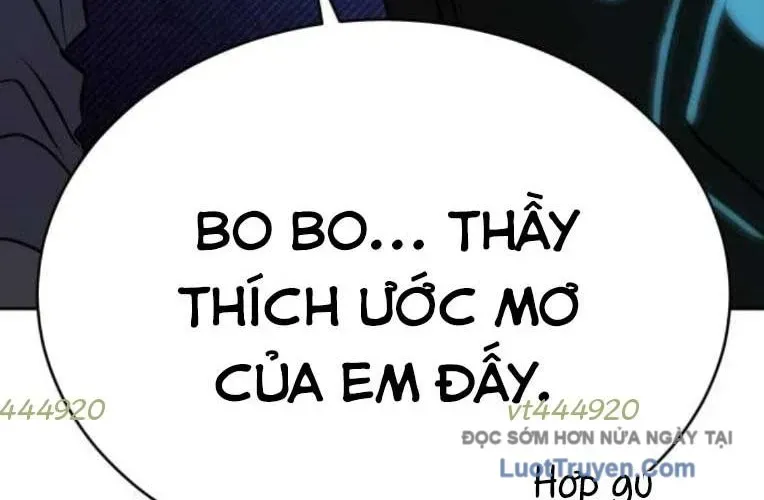 Trường Mẫu Giáo Thần Thú Chap 46 - Next Chap 47