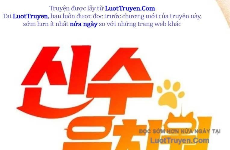 Trường Mẫu Giáo Thần Thú Chap 46 - Next Chap 47