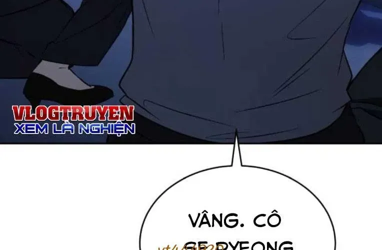 Trường Mẫu Giáo Thần Thú Chap 46 - Next Chap 47