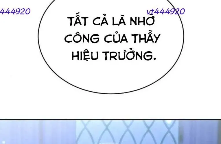 Trường Mẫu Giáo Thần Thú Chap 46 - Next Chap 47