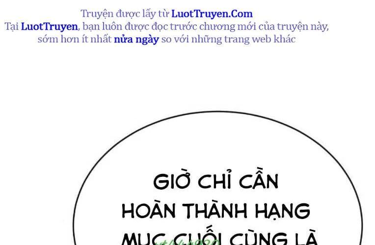 Trường Mẫu Giáo Thần Thú Chap 46 - Next Chap 47