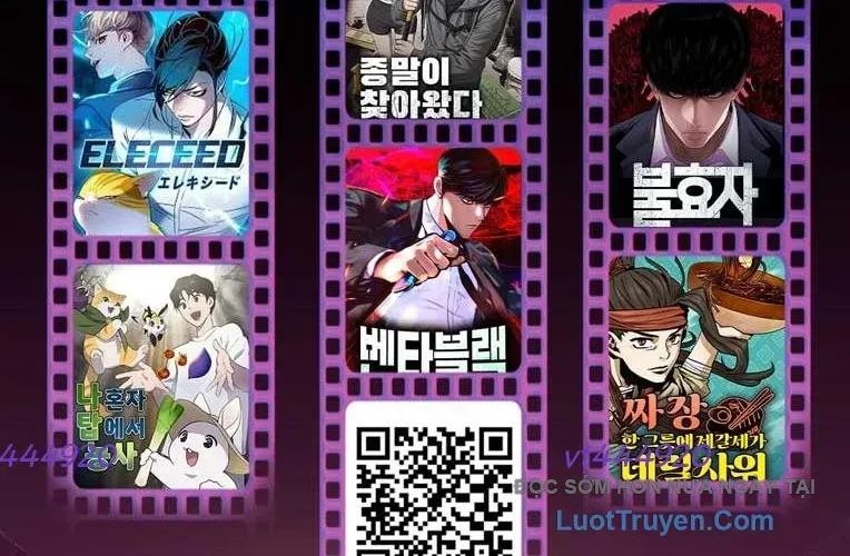 Trường Mẫu Giáo Thần Thú Chap 46 - Next Chap 47