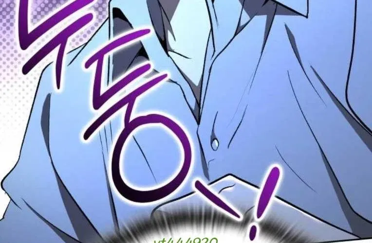 Trường Mẫu Giáo Thần Thú Chap 46 - Next Chap 47