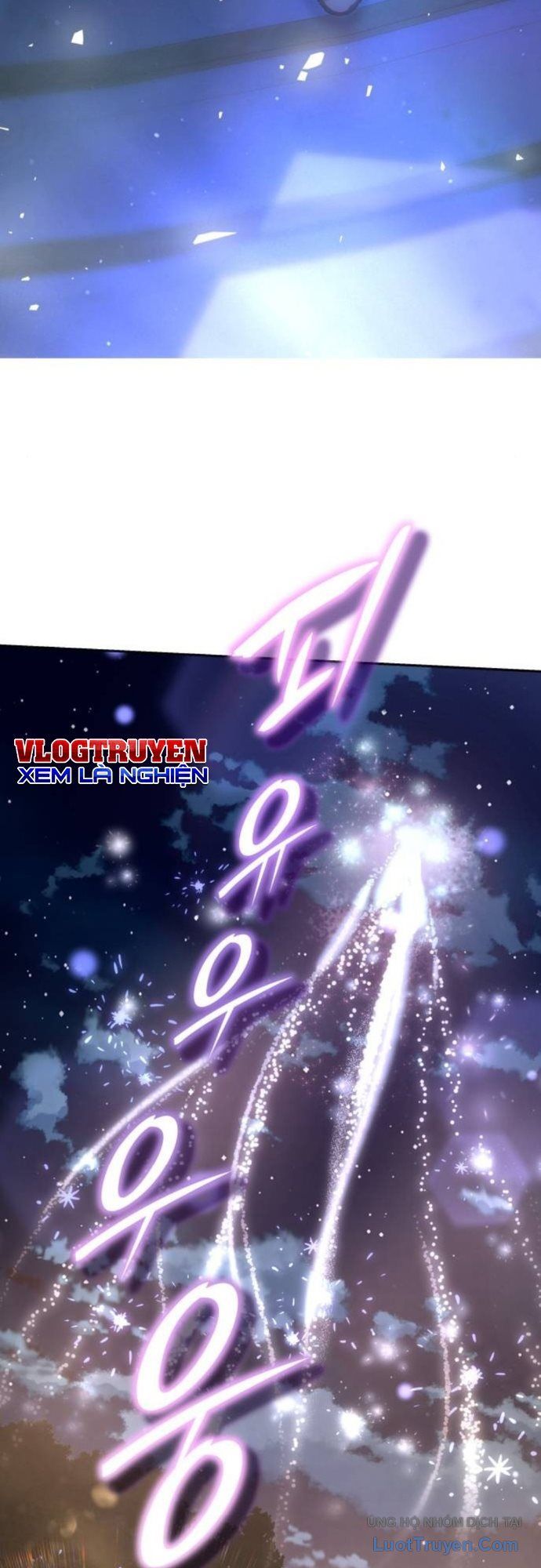 Trường Mẫu Giáo Thần Thú Chap 47 - Next Chap 48