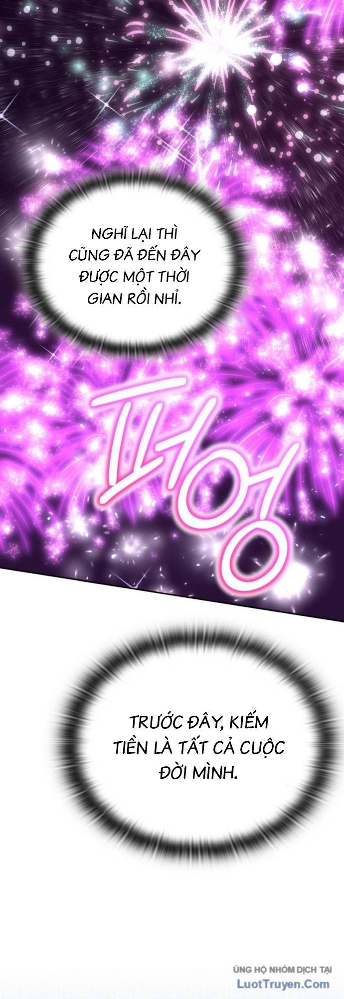 Trường Mẫu Giáo Thần Thú Chap 47 - Next Chap 48