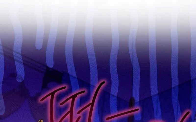 Ta Sẽ Phá Hủy Đất Nước Này Chap 57 - Next Chap 58