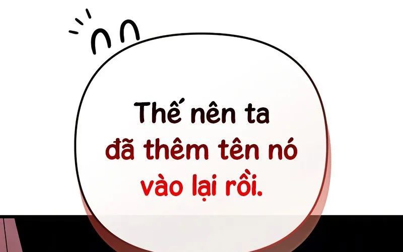 Ta Sẽ Phá Hủy Đất Nước Này Chap 57 - Next Chap 58
