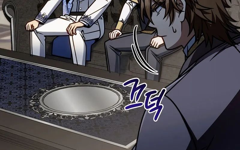 Ta Sẽ Phá Hủy Đất Nước Này Chap 57 - Next Chap 58