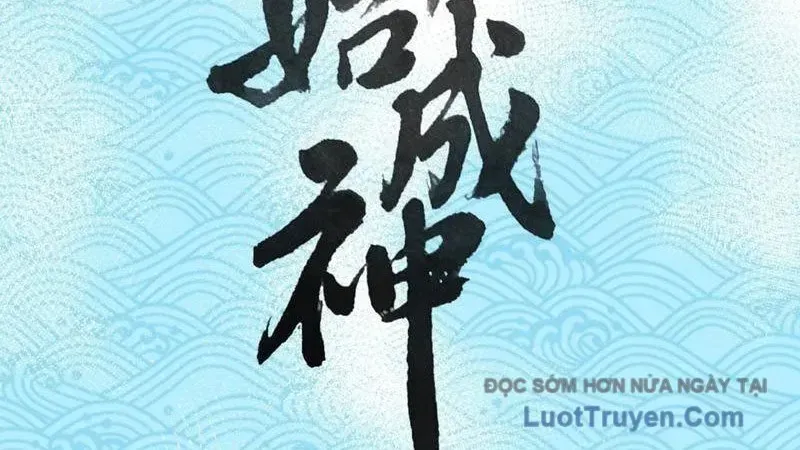 Thành Thần Bắt Đầu Từ Thủy Hầu Tử Chap 85 - Next Chap 86