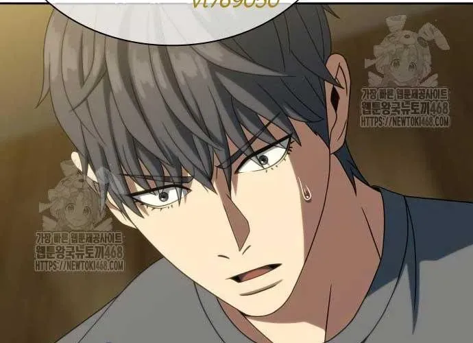 Hàn Băng Võ Giả Chap 39 - Next Chap 40