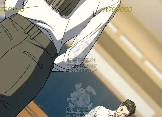 Hàn Băng Võ Giả Chap 39 - Next Chap 40