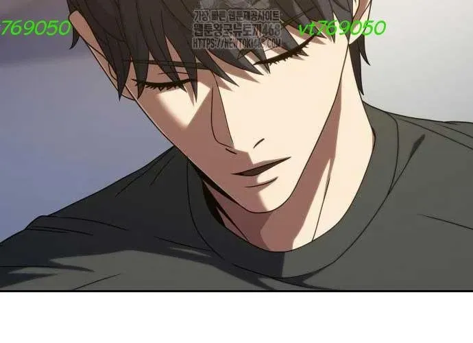 Hàn Băng Võ Giả Chap 39 - Next Chap 40