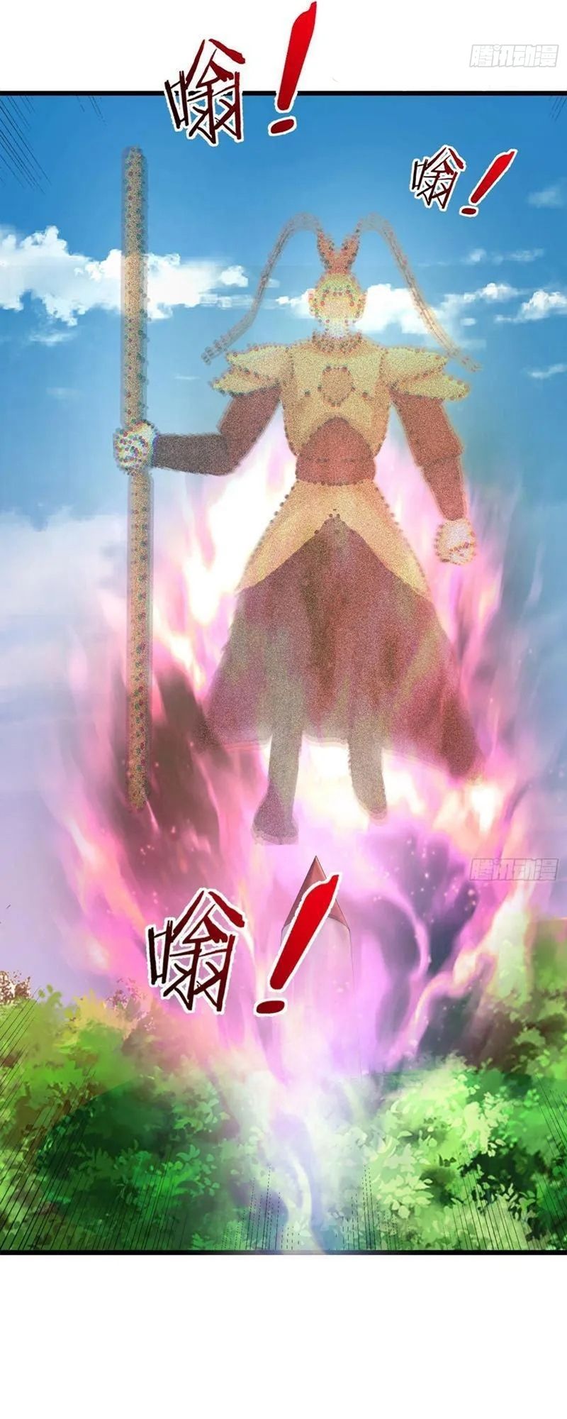 Ta Có Thể Rút Ra Vô Hạn Vật Phẩm Chap 49 - Next Chap 50