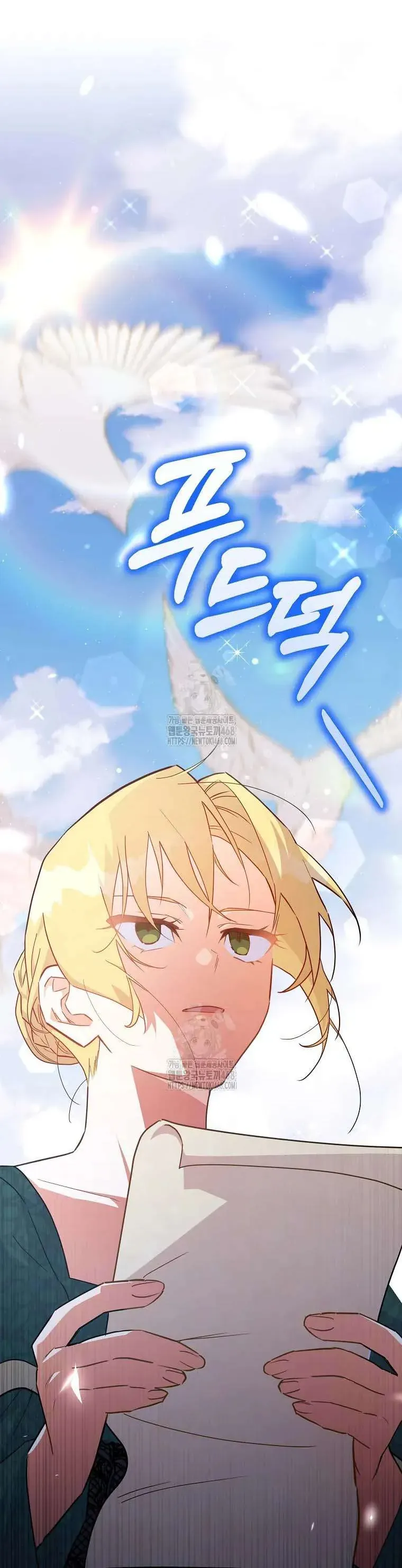 Bé Con Chốn Hoa Nở Chap 80 - Next Chap 81