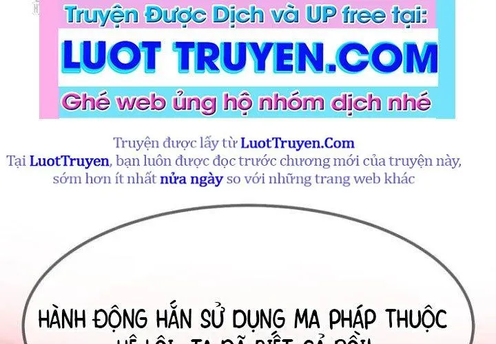 Thần Khí Huyền Thoại Của Người Chơi Thiên Tài Chap 62 - Next Chap 63