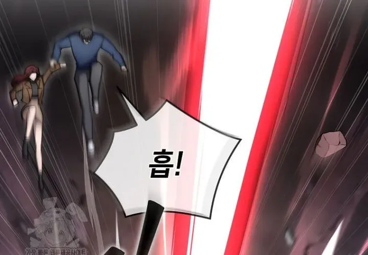 Thần Khí Huyền Thoại Của Người Chơi Thiên Tài Chap 62 - Next Chap 63