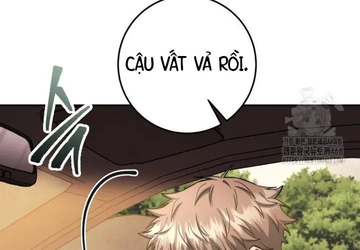 Page 246