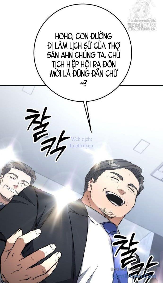 Công Chức Cấp Kiếm Thần Hồi Quy Chap 62 - Next Chap 63