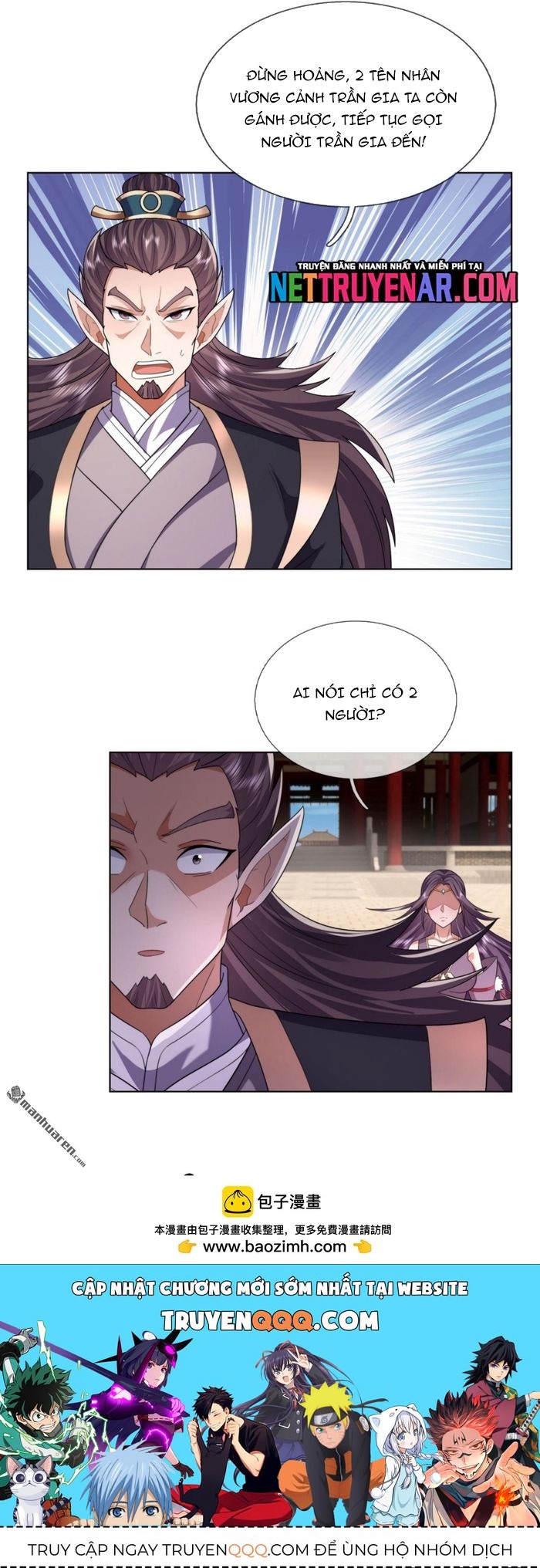 Thu Triệu Vạn Đồ Đệ, Vi Sư Vô Địch Thế Gian Chap 206 - Next Chap 207
