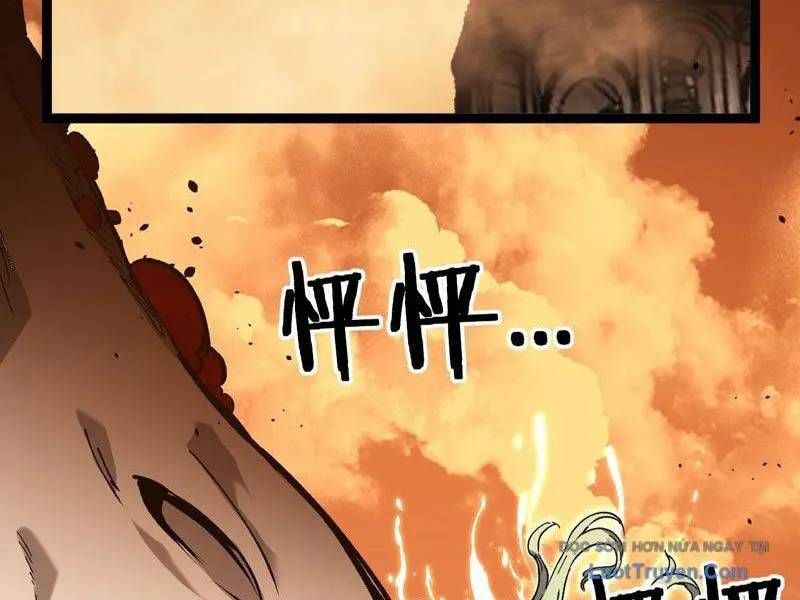 Thích Khách Thần Cấp, Ta Chính Là Bóng Đêm Chap 62 - Next Chap 63