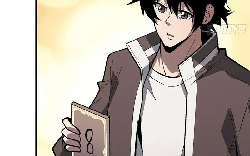 Người Chơi Đệ Nhất Chap 95 - Next Chap 96