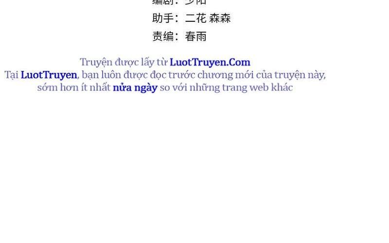Sau Khi Tự Do Tài Chính, Họ Đã Dâng Hiến Lòng Trung Thành Chap 51 - Next Chap 52