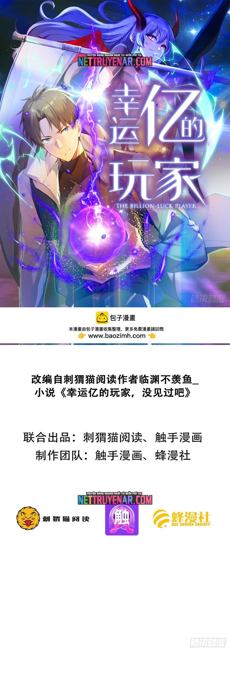 Người Chơi Siêu May Mắn Chap 77 - Next Chap 78