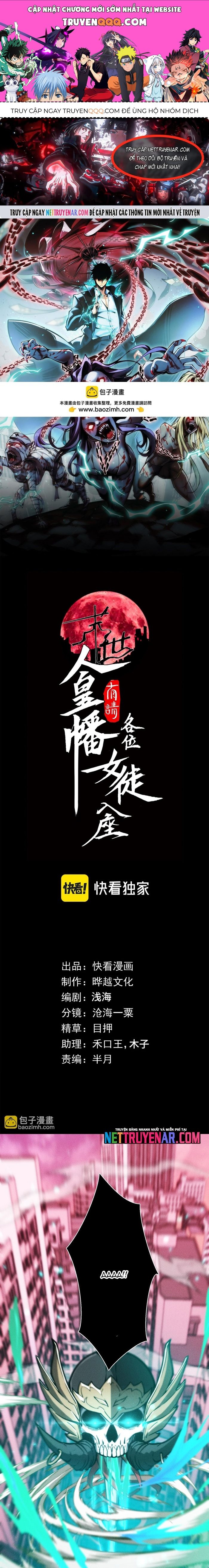Mạt Thế: Nhân Hoàng Phiên Mời Chư Vị Nữ Đồ Đệ Nhập Tọa Chap 34 - Next Chap 35