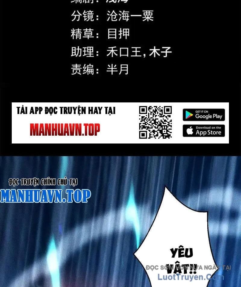 Mạt Thế: Nhân Hoàng Phiên Mời Chư Vị Nữ Đồ Đệ Nhập Tọa Chap 35 - Next Chap 36