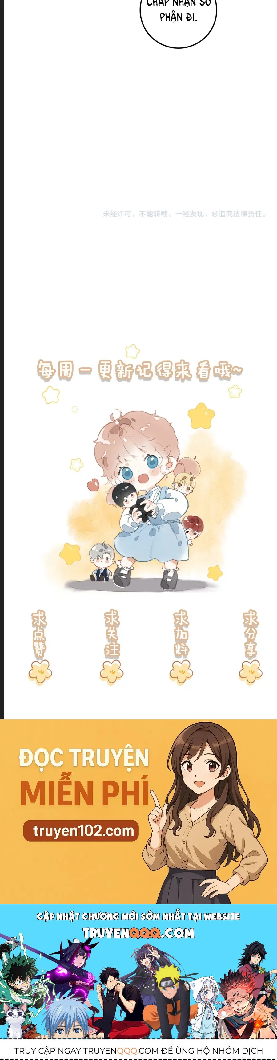 Sau Khi Xuyên Thành Tiểu Bảo Bảo , Cả Nhà Phản Diện Đều Muốn Giết Tôi! Chap 35 - Next Chap 36