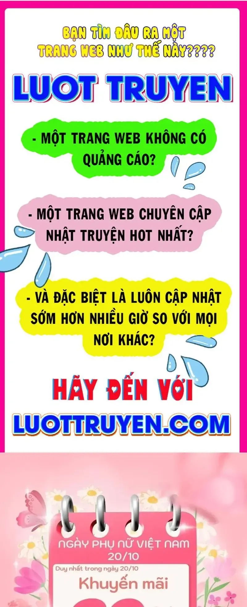 Thiên Tài Ma Pháp Sư Vật Lí Chap 40 - Next Chap 41