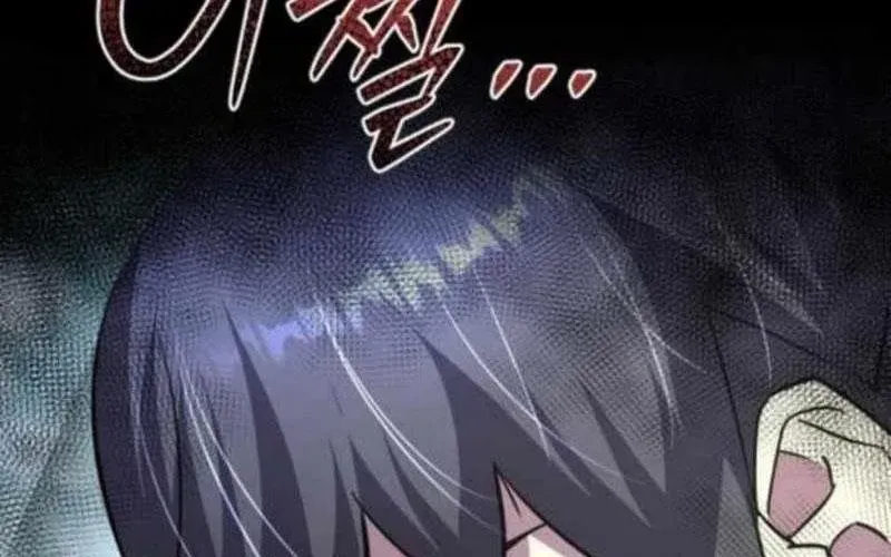 Thiên Tài Ma Pháp Sư Vật Lí Chap 40 - Next Chap 41