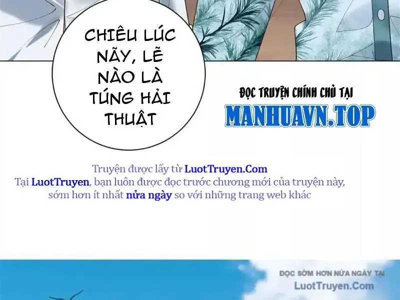 Trở Thành Vô Địch Bằng Hệ Thống Giảm Giá Trị Chap 58 - Next Chap 59