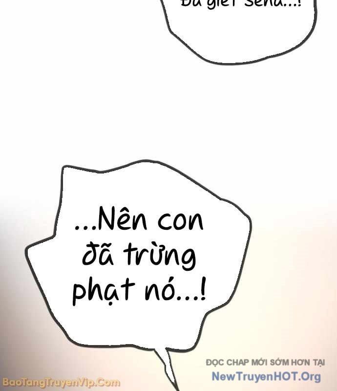 Mọi Người Đều Yêu Cô Ấy Chap 35 - Next Chap 36