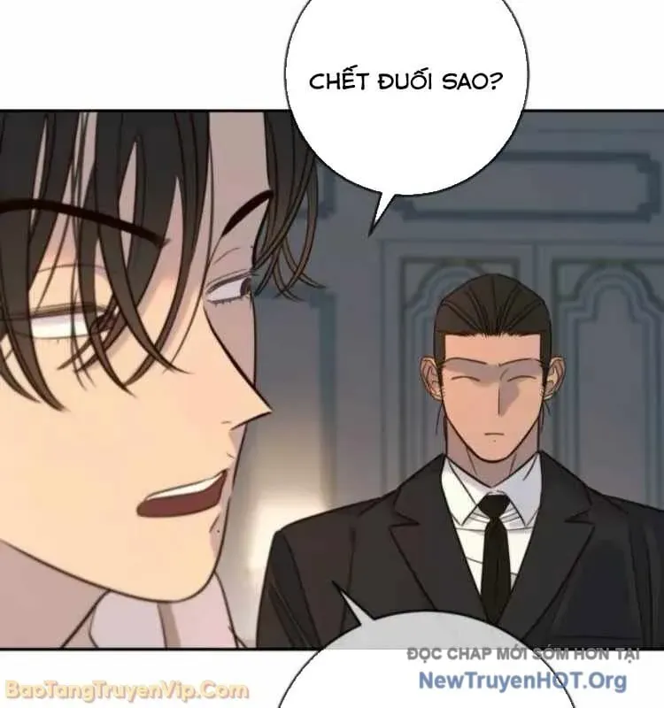 Mọi Người Đều Yêu Cô Ấy Chap 36 - Next Chap 37