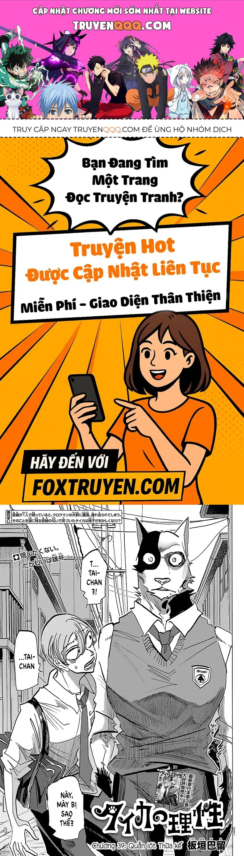 Lý Trí Của Taika Chap 39 - Next Chap 40