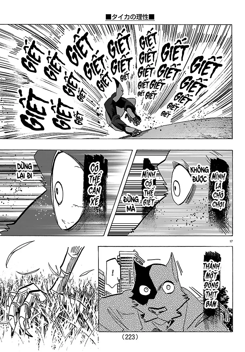 Lý Trí Của Taika Chap 39 - Next Chap 40