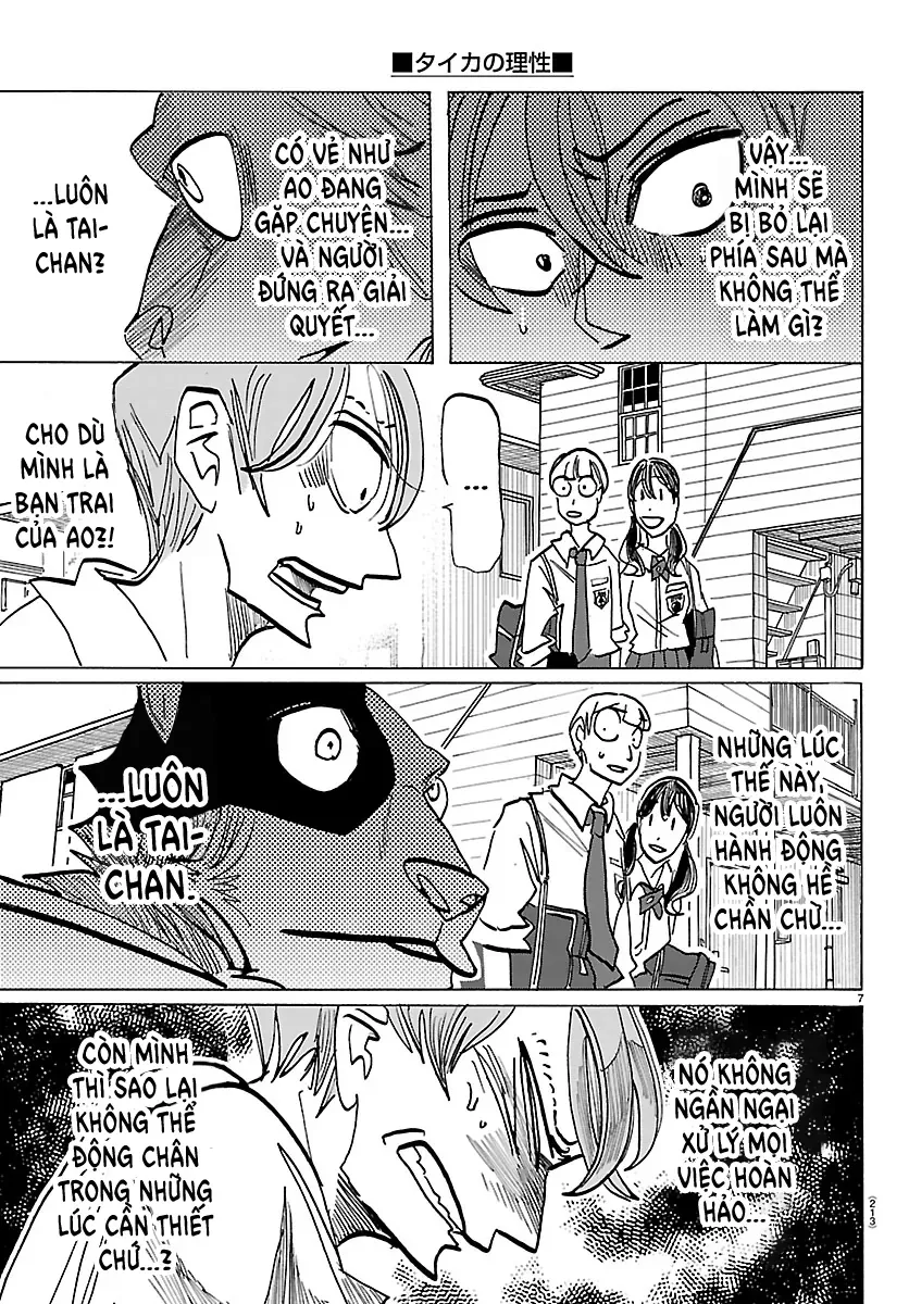 Lý Trí Của Taika Chap 39 - Next Chap 40