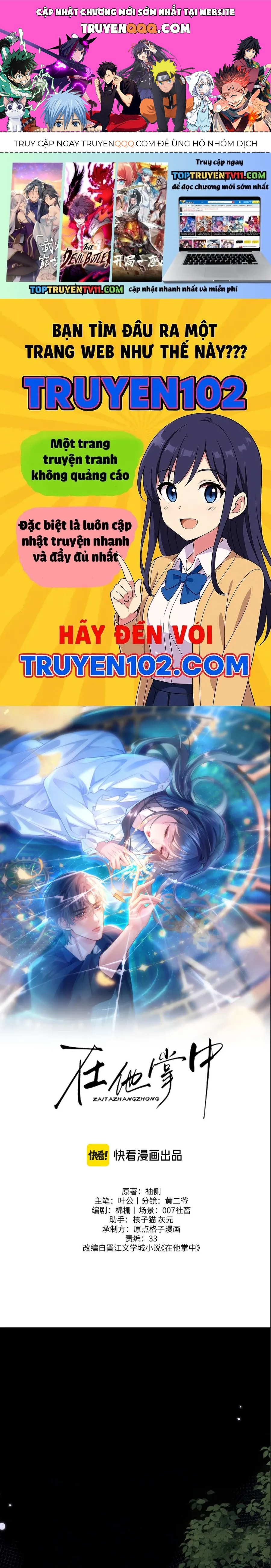 Trọng Sinh Trong Vòng Tay Anh Chap 31 - Next Chap 32