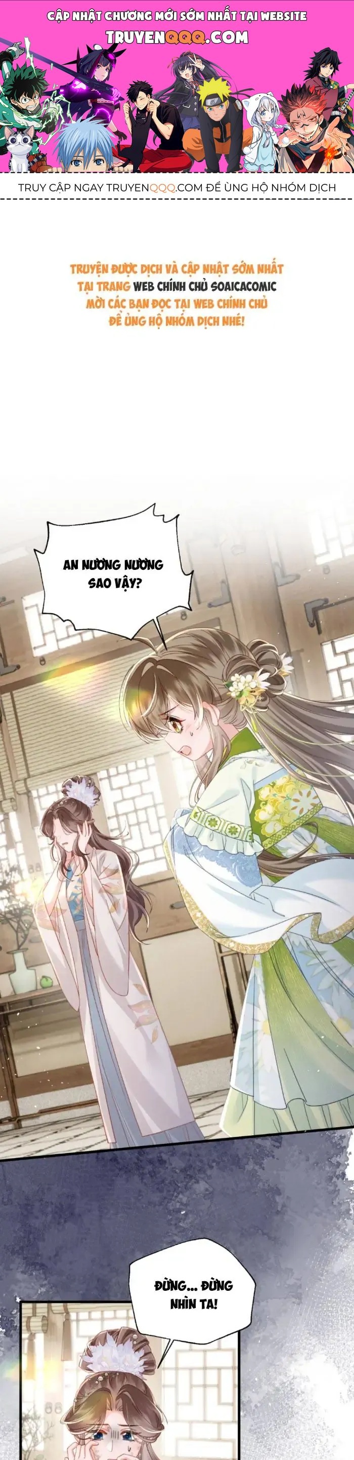 Khi Tôi Trở Thành Cứu Tinh Của Gia Đình Bạo Quân Chap 71 - Next Chap 72