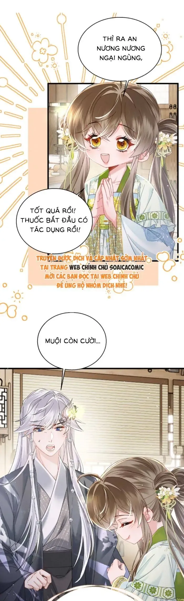 Khi Tôi Trở Thành Cứu Tinh Của Gia Đình Bạo Quân Chap 71 - Next Chap 72