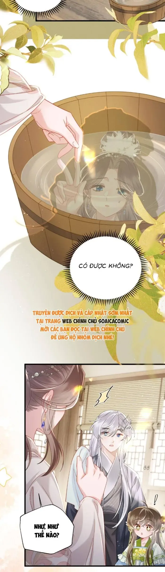 Khi Tôi Trở Thành Cứu Tinh Của Gia Đình Bạo Quân Chap 71 - Next Chap 72