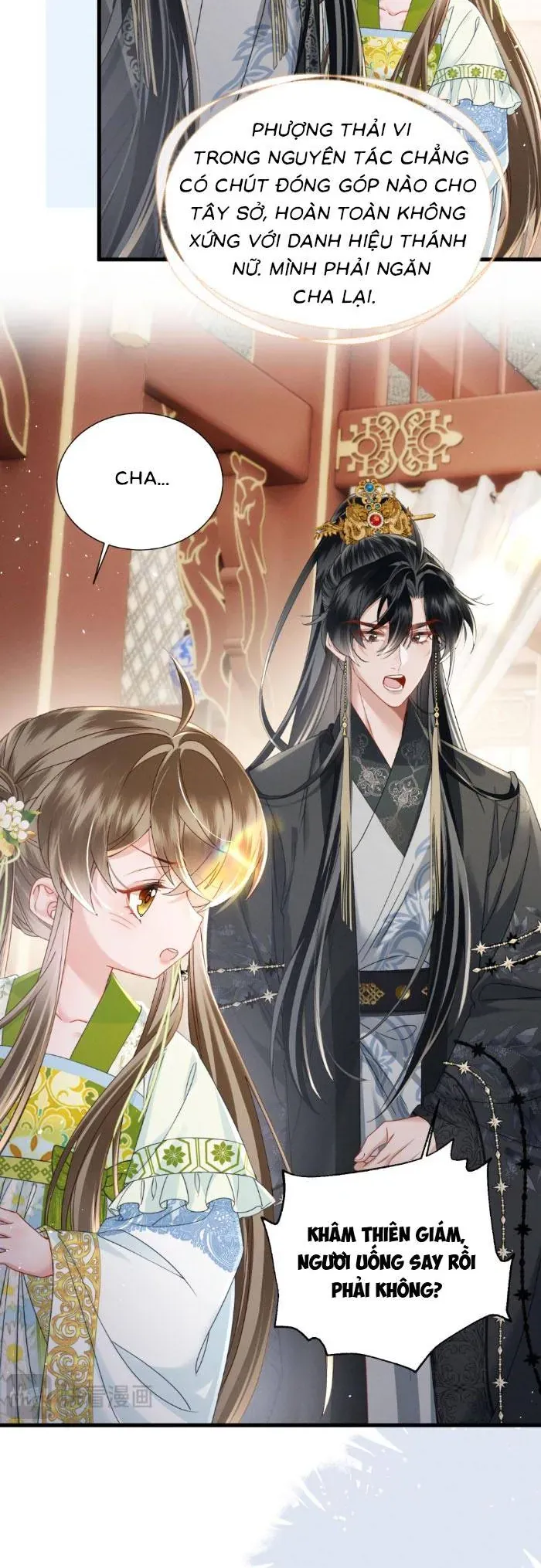 Khi Tôi Trở Thành Cứu Tinh Của Gia Đình Bạo Quân Chap 72 - Next Chap 73