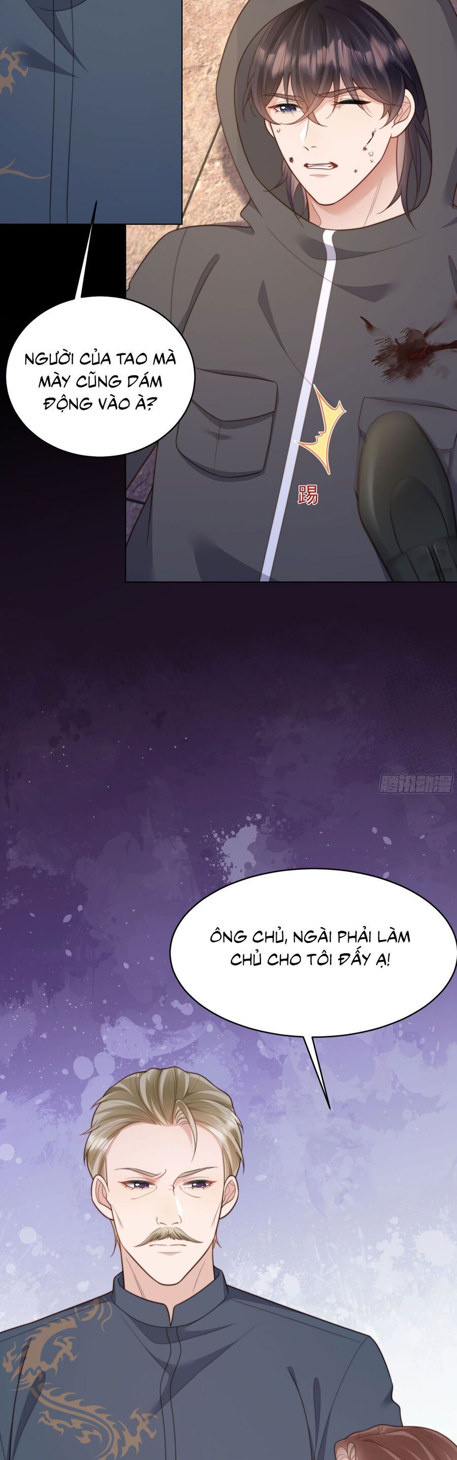 Kết Hôn Với Đại Lão Thực Vật Chap 61 - Next Chap 62